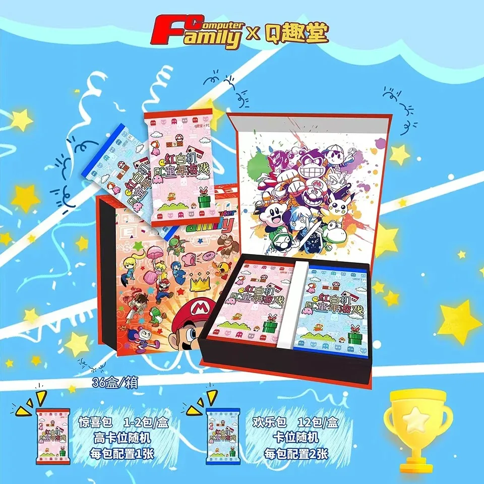 Wholesale FC Family Computer Childhood Game TCG Cards Rare Limited Cartoon Characters Collection Trading Card Family Table Gifts