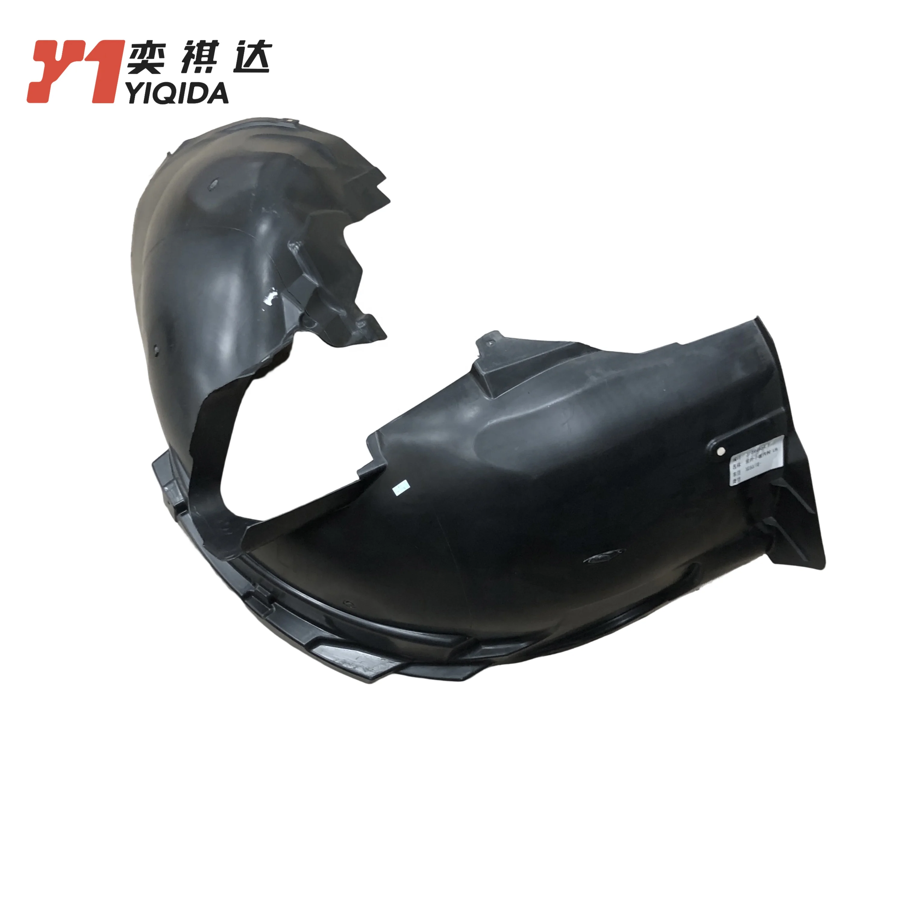 YIQIDA Factory Price Car Part Auto Body Systems Inner Fender Panel Front Left Wheel Arch Liner For Volvo XC60 OE 31694464