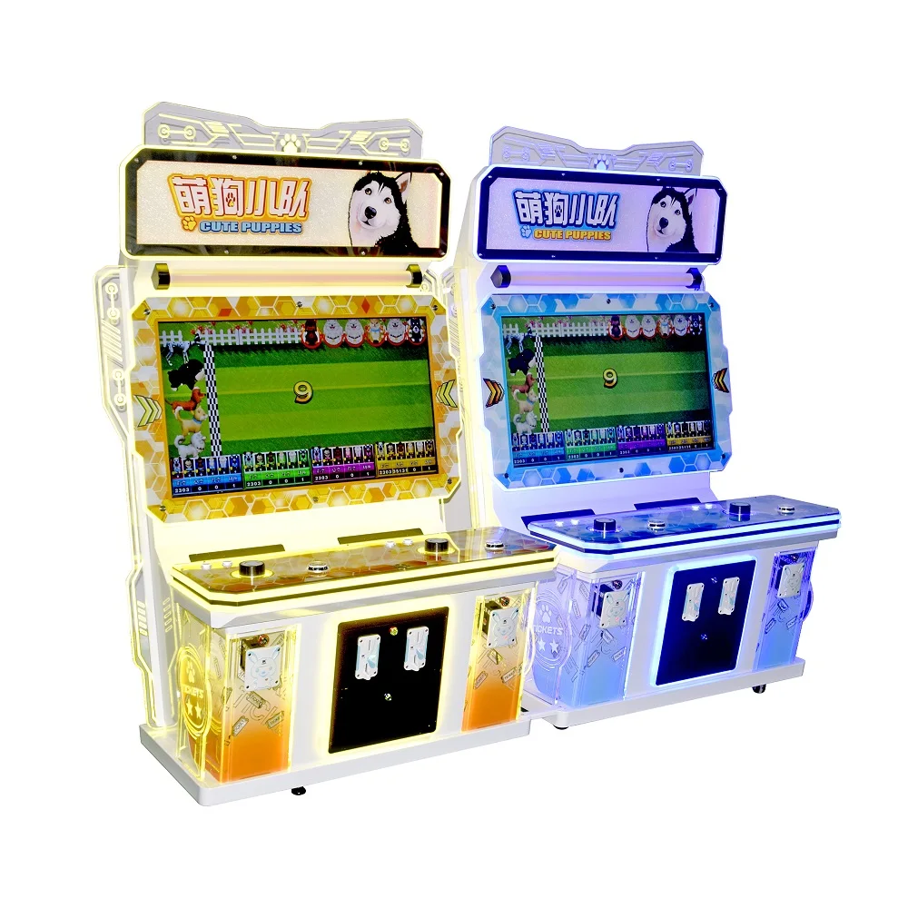 Cute Puppies Ticket Redemption Machine Ticket Machine For Game Center Amusement