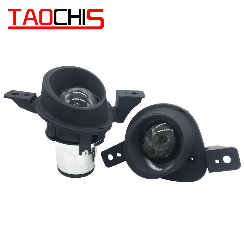 TAOCHIS Car 2.5 fog lamp Bi-xenon projector lens Fast heat dissipation dedicated For LUXGEN U6 H11 hid xenon light bulb retrofit
