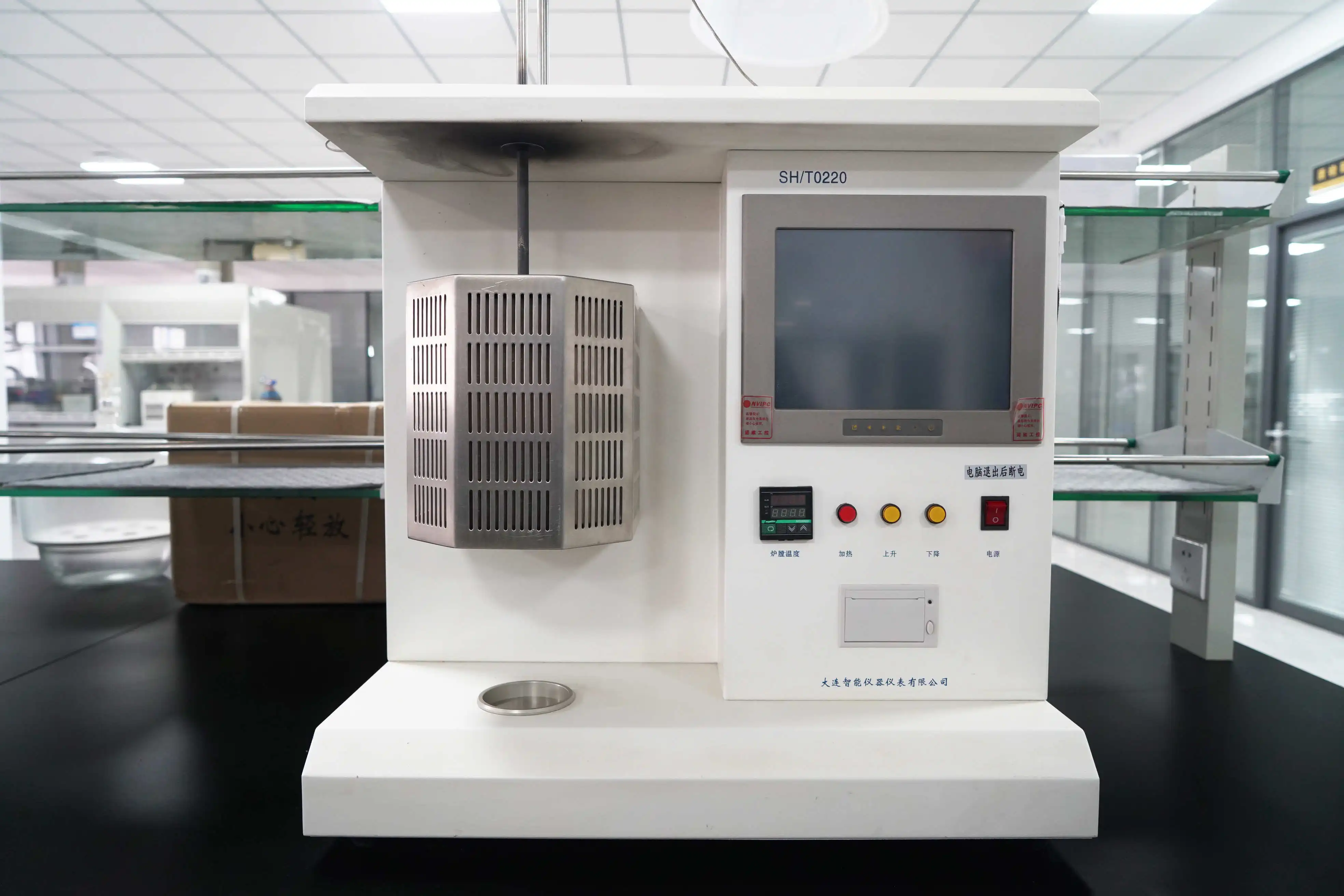 BT307 THIOPHOSPHORIC ACID DIESTER AMINE SALT EP additive component