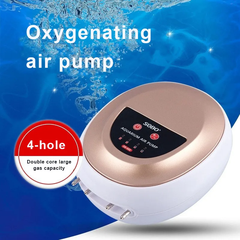 SOBO aquarium supplies oxygen pump Ultra-quiet fish oxygen pump small household machine