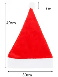 Рождественские праздничные украшения, Новогодняя шапка Санта-Клауса, Рождественская плюшевая хлопковая шапка для взрослых, Рождественская шапка на новый год