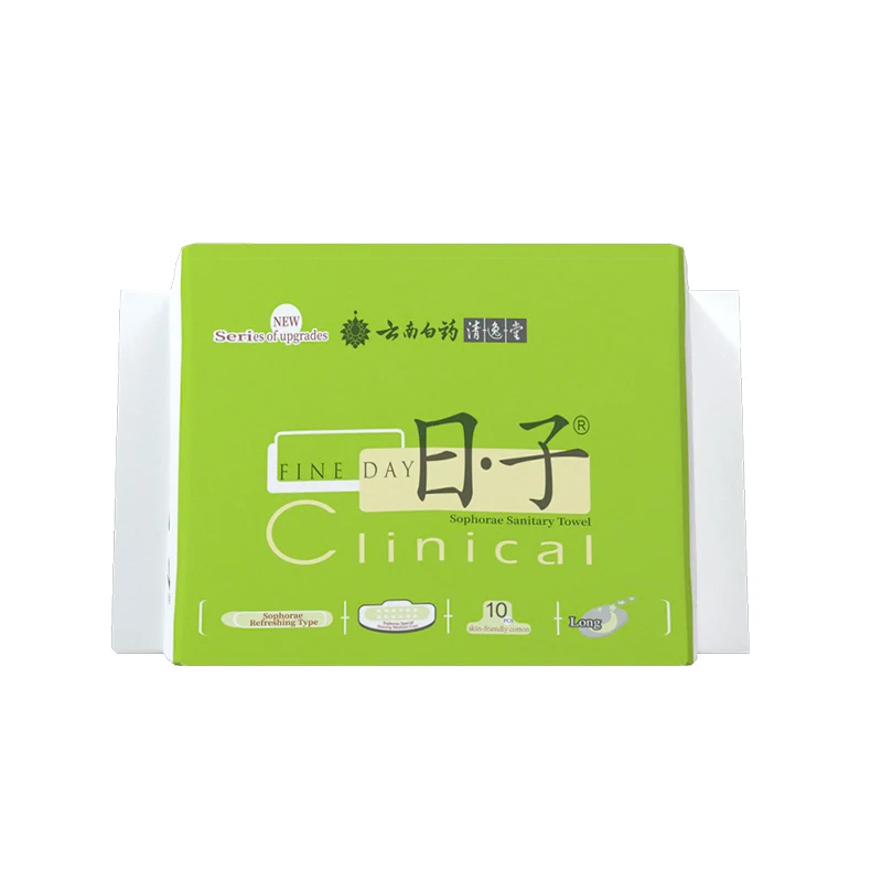 Menstrual Feminine Hygiene Period Lady Napkin chemical free feminine pads