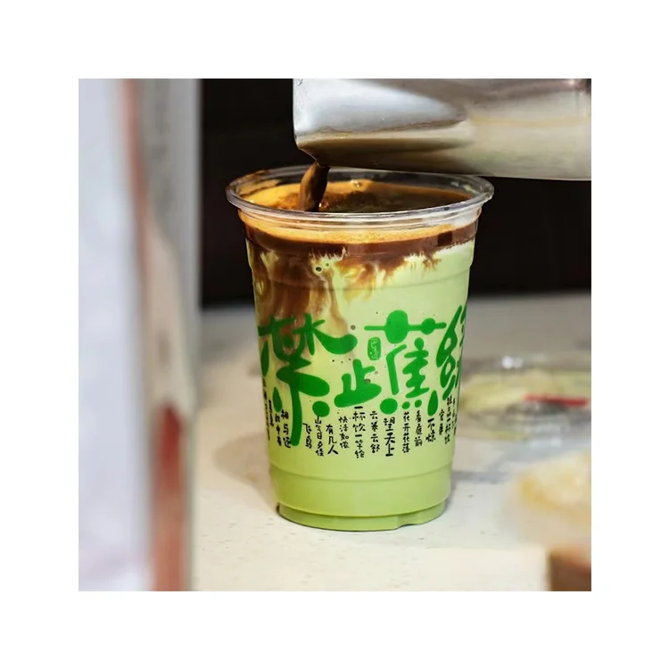 16oz 20oz 24oz 26oz 28oz 32oz Disposable Plastic Juice PET Cup Cold Drink Plastic Bubble Tea Cup