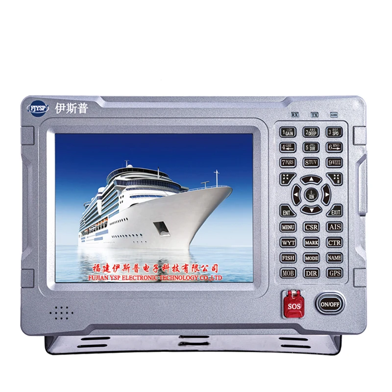 YSP 8 inch  Marine navigator electronic chart plotter boat marine gps