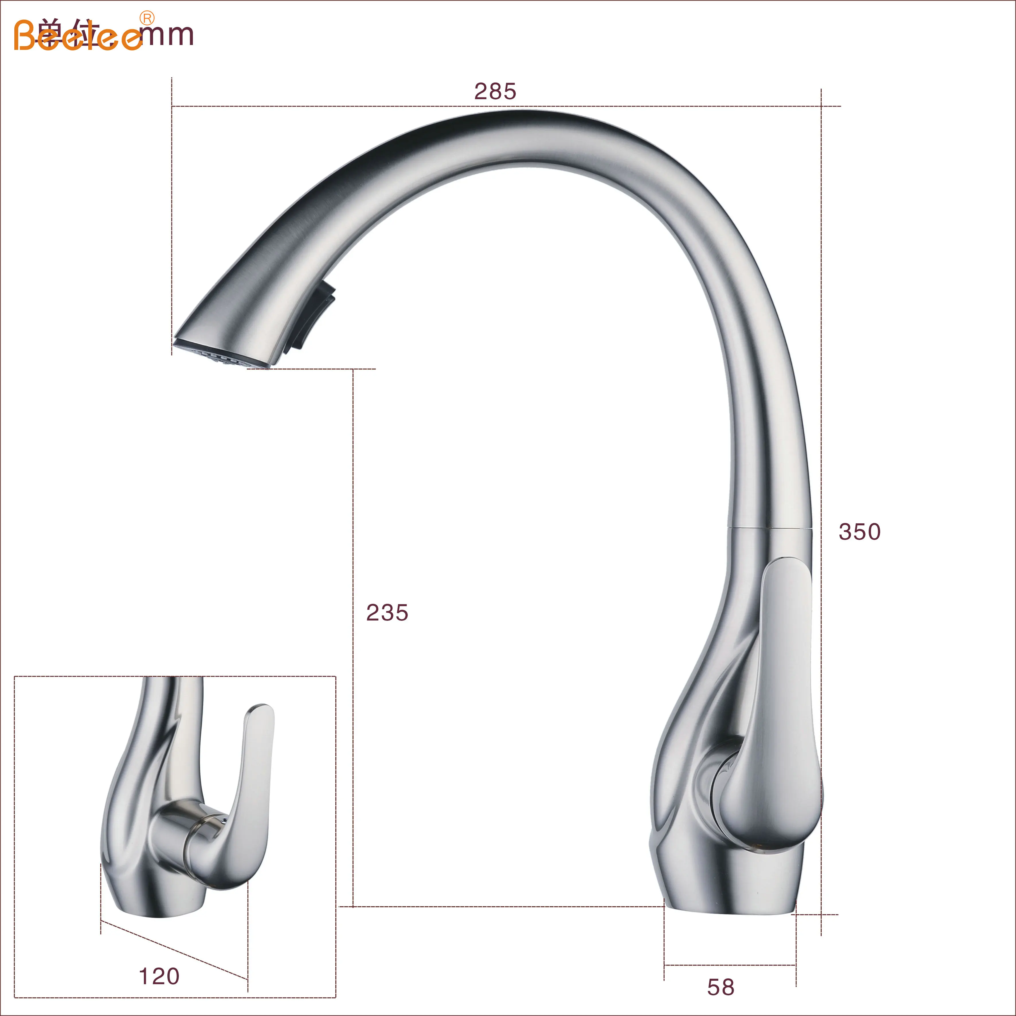 Beelee BL1749C Luxury Polished Chrome Swan Pullout Kitchen Faucet Tap with Pull Down Sprayer
