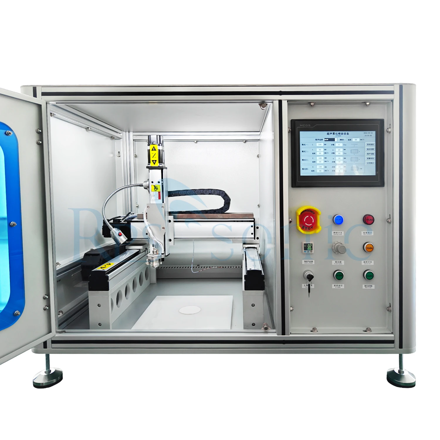 desktop Ultrasonic Spray Coating spray nozzle Atomization Equipment for Graphene and Nanosuspension coating