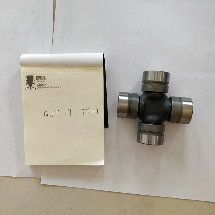 High standard cardan universal joint,or universal joint couplings