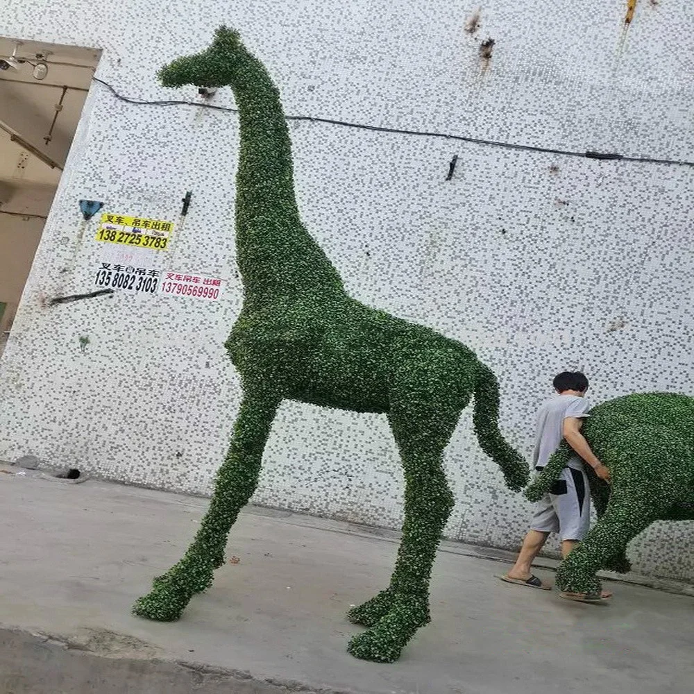  Topiary металлическая рама искусственная Миланская трава животное для украшения