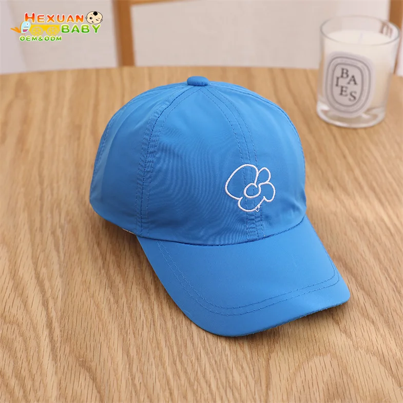2024 baby children Korean Version baseball hats boys smiley face sun hat casual girls sun baby hats