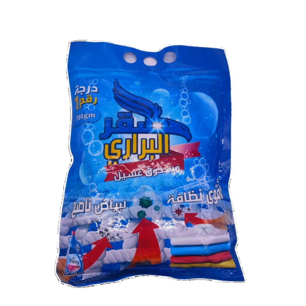 High Quality Automatic Washing Powder Packaging Machine 500g 1kg Detergent Packing Machine