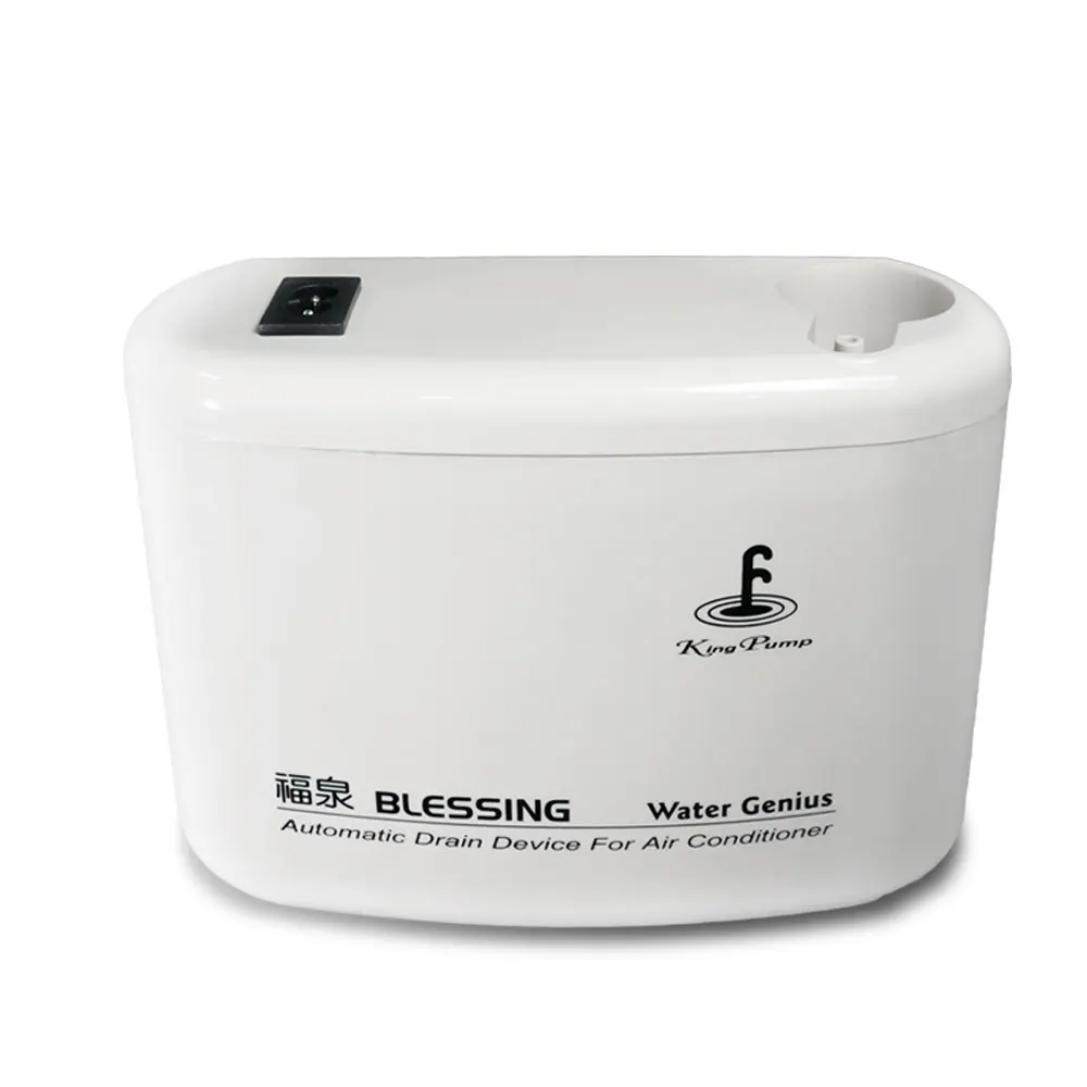 Kingpump Wall-Mounted Air Conditioner Drain Pump Drainage  AC Condensate Pump