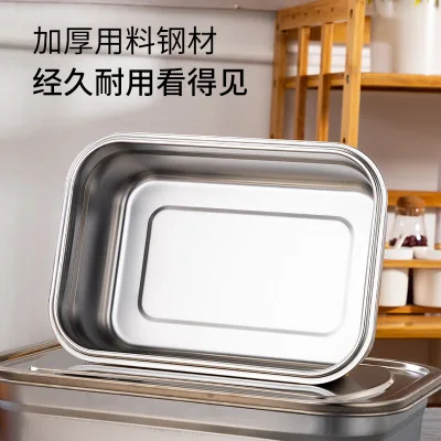 stainless steel crisper box 304 rectangular with lid refrigerator frozen sealed box heat-resistant lunch box