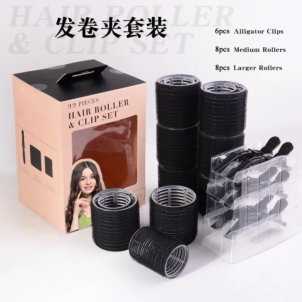 Custom package 16pcs self grip hair rollers and 6pcs alligator hair clips heatless plastic nylon hair rollers set