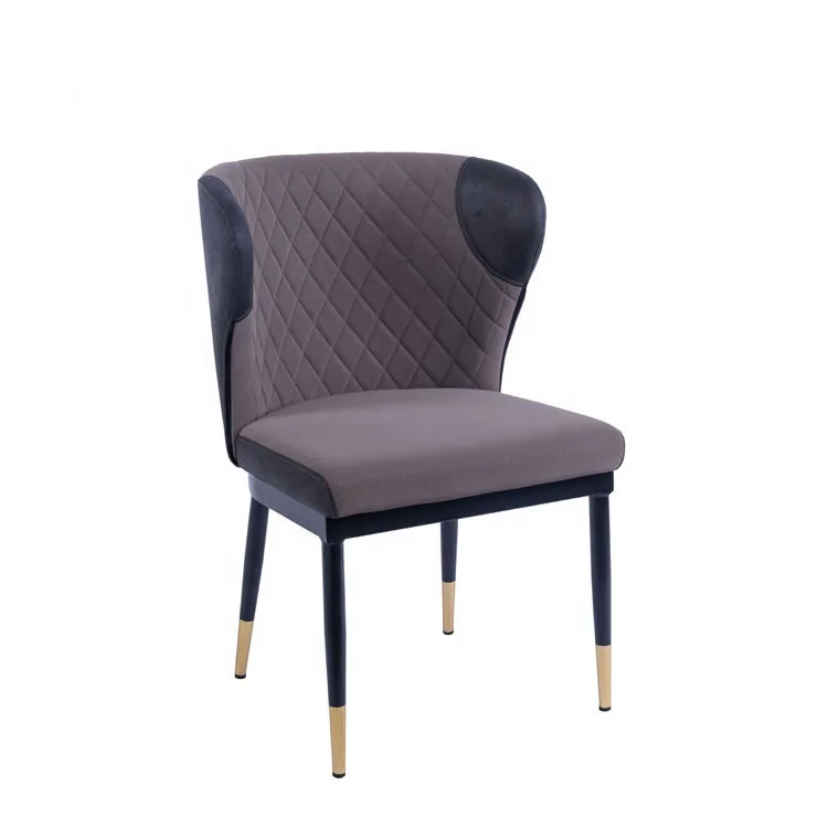 2021 New Upholstered Dining Chairs with Soft Pu Leather Cover Cushion Seat and Metal Legs