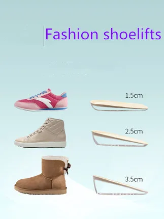 3 Layer Silicone Heel Insert Increase Taller Height Lift Men Women Shoes Insole
