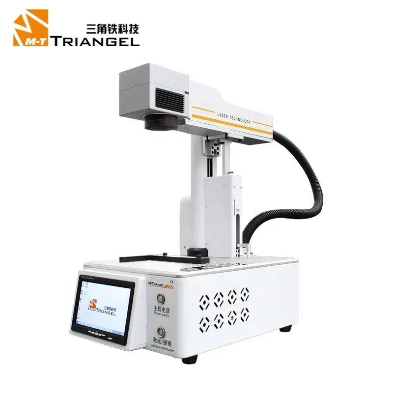 2019 New M-TRIANGEL PG oneS Automatic Laser Machine with Screen, Mobile Phone Back Rear Glass Cover Marking Engraving Machine