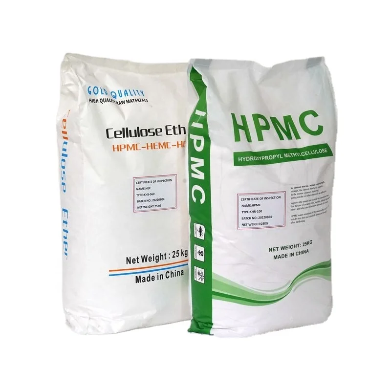 Chemical raw material HPMC used for Skim coat hydroxypropyl methyl cellulose hpmc