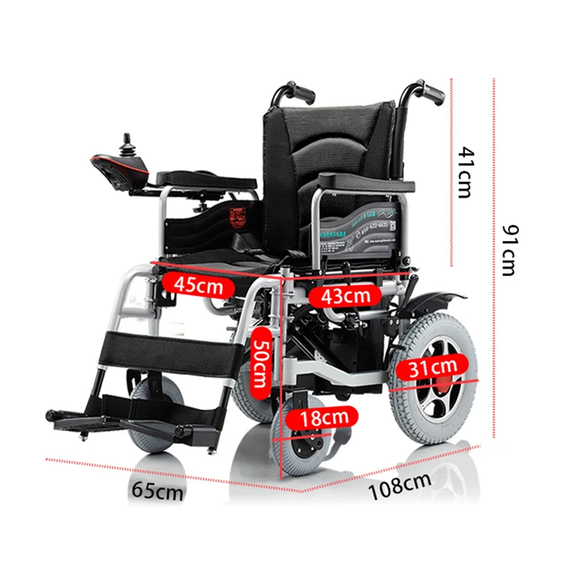 economic power wheelchairs for elderly folding electric wheelchair for sale