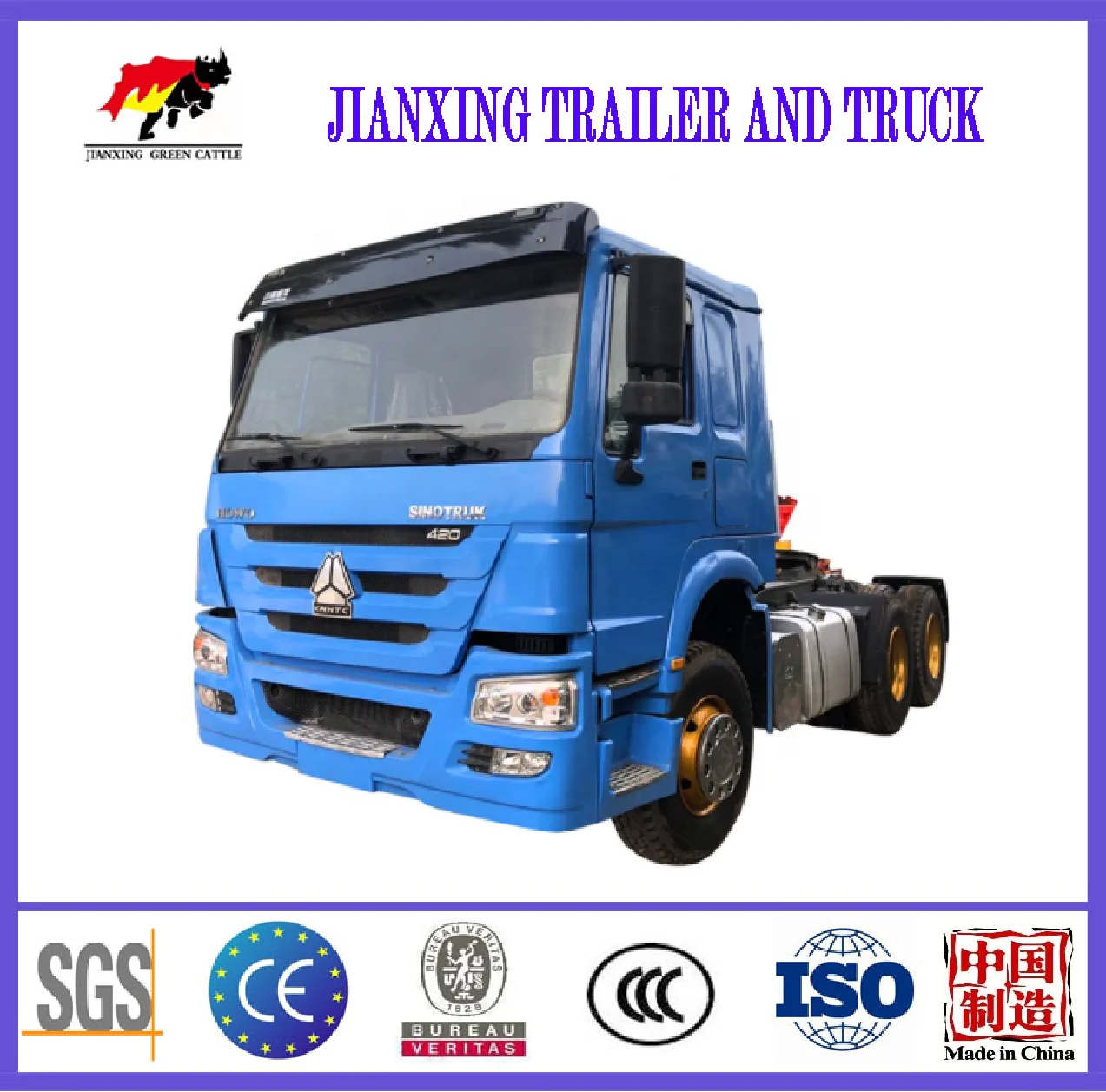 Новая головка для трактора Sinotruk Howo 20 25 тонн 371 л.с. 420 Hp 6*4 10 дюймов прицепа