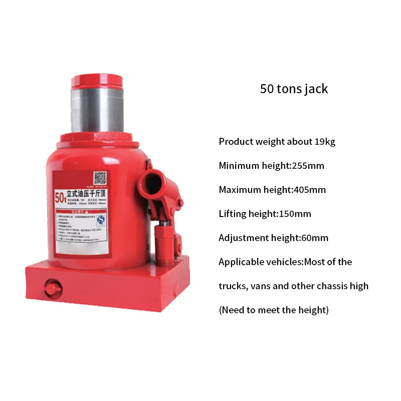 Specialty Customized 50 Ton Jack Hydraulic Vehicle Positioning Jack Foot Operated Hydraulic Jack