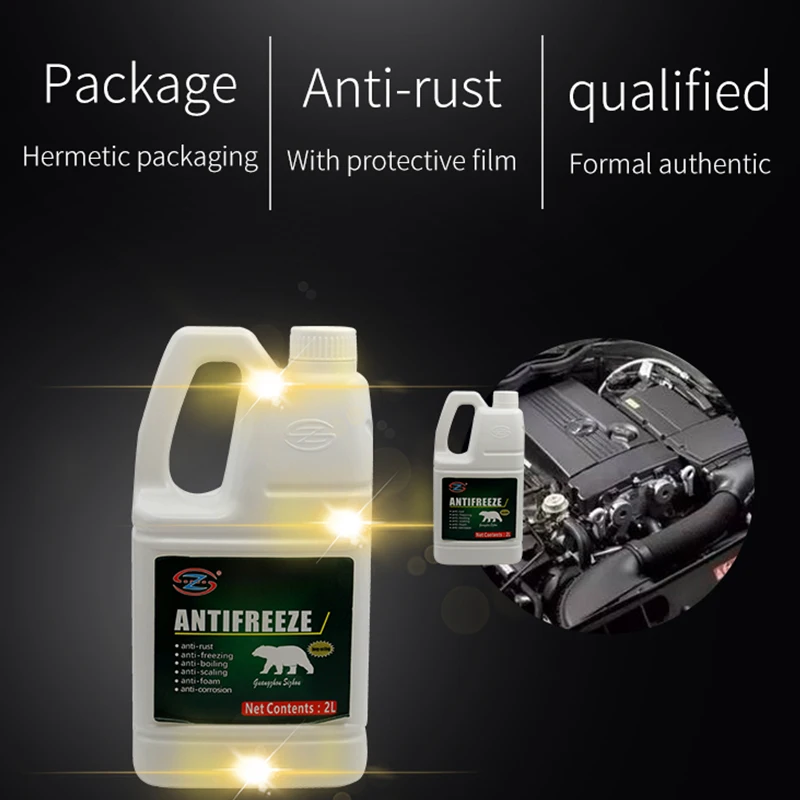 High Performance Radiator Coolant Concentrate Antifreeze Low Temperature Ethylene Glycol Antifreeze