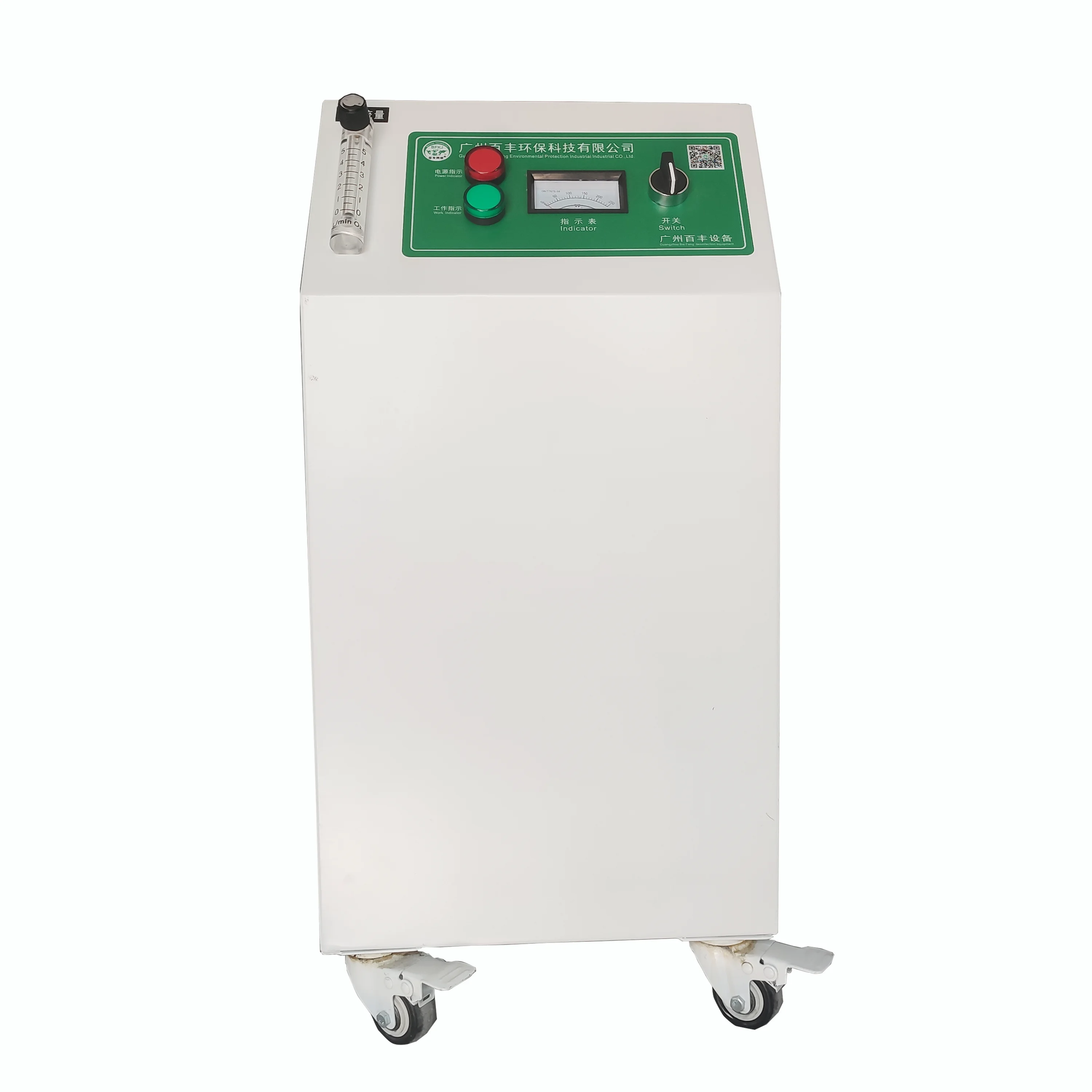 RAS equipment oxygen generator/aquaculture oxygen concentrator for ras/oxygen generator for fish tanks
