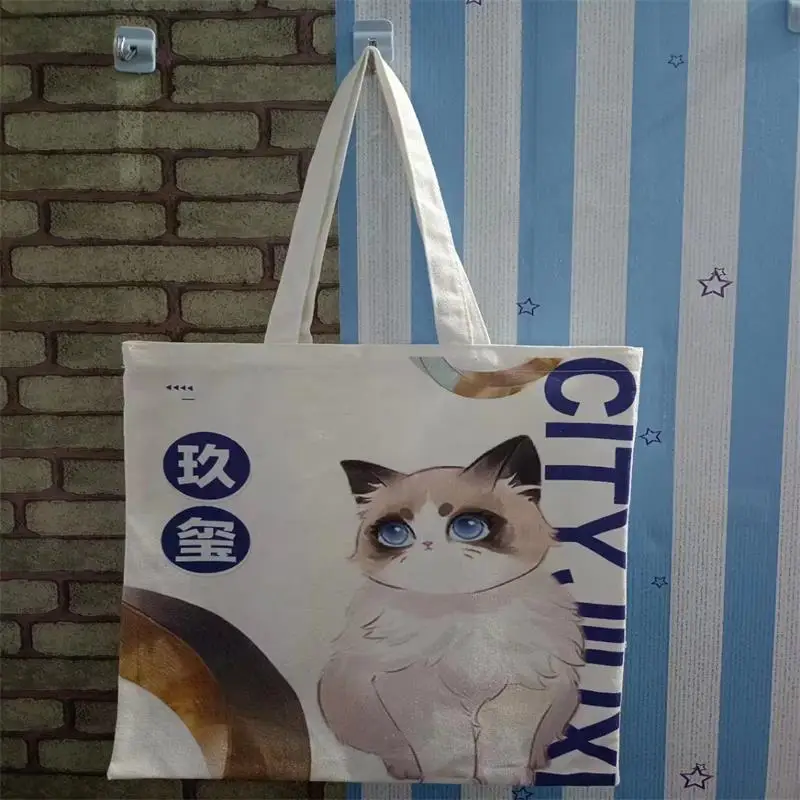 Canvas bag custom logo shopping custom cotton blank cotton bag portable canvas bag environmental protection