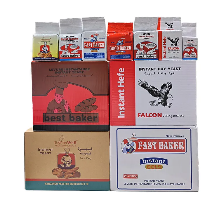 Yeast Factory Price Professional Nutritional Yeast Yeast