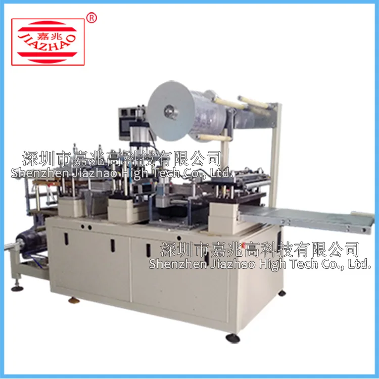 Automatic PVC PET PS Plastic Tray Coffee Ice Cream Disposable Plastic Cup Lid Vacuum Blister Thermoforming Machine with Cutting