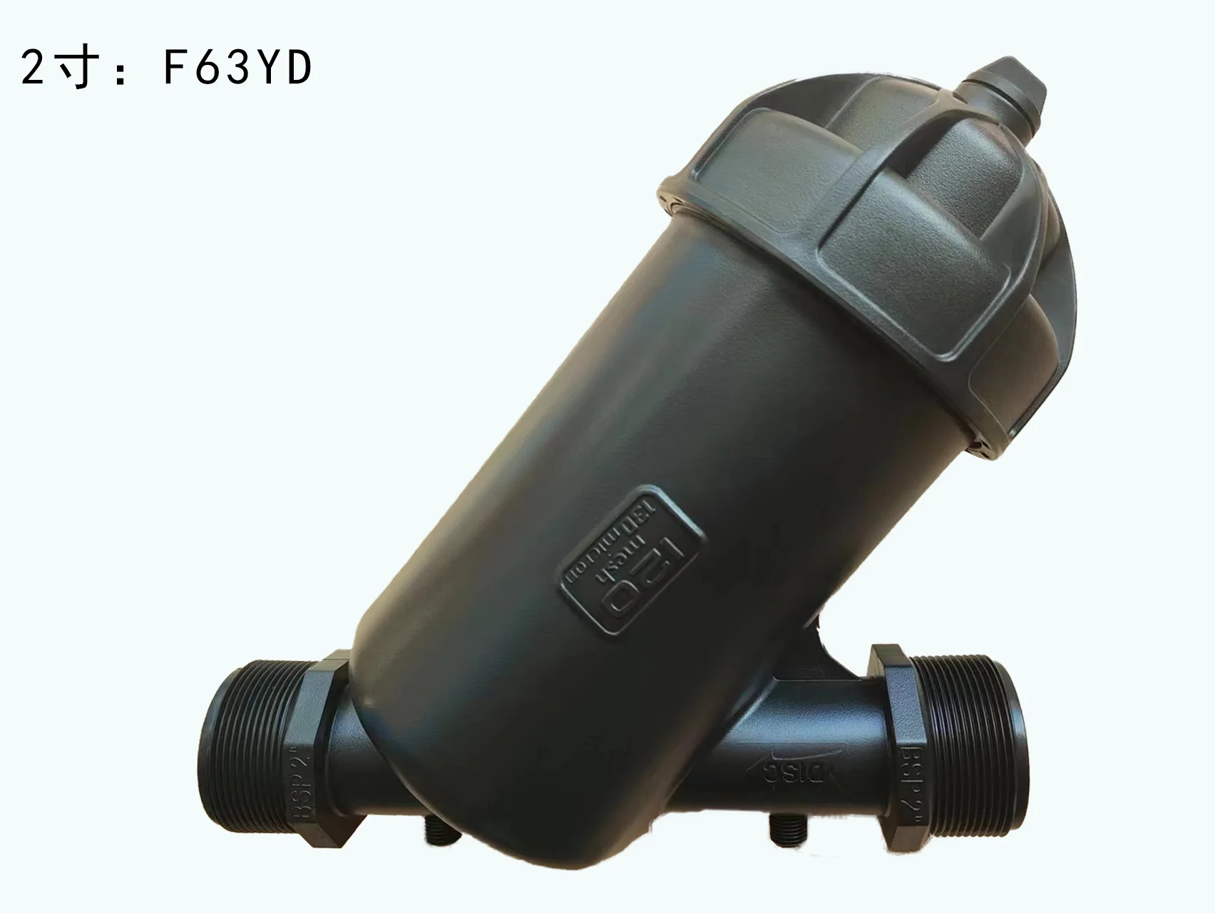 ARKA 2 Inch Y Type Disc Filter 120 mesh multi-precision disc filter, large diameter for agricultural irrigation