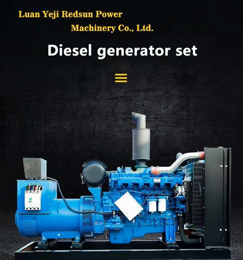 Cummins silent diesel generator set Industrial generator set