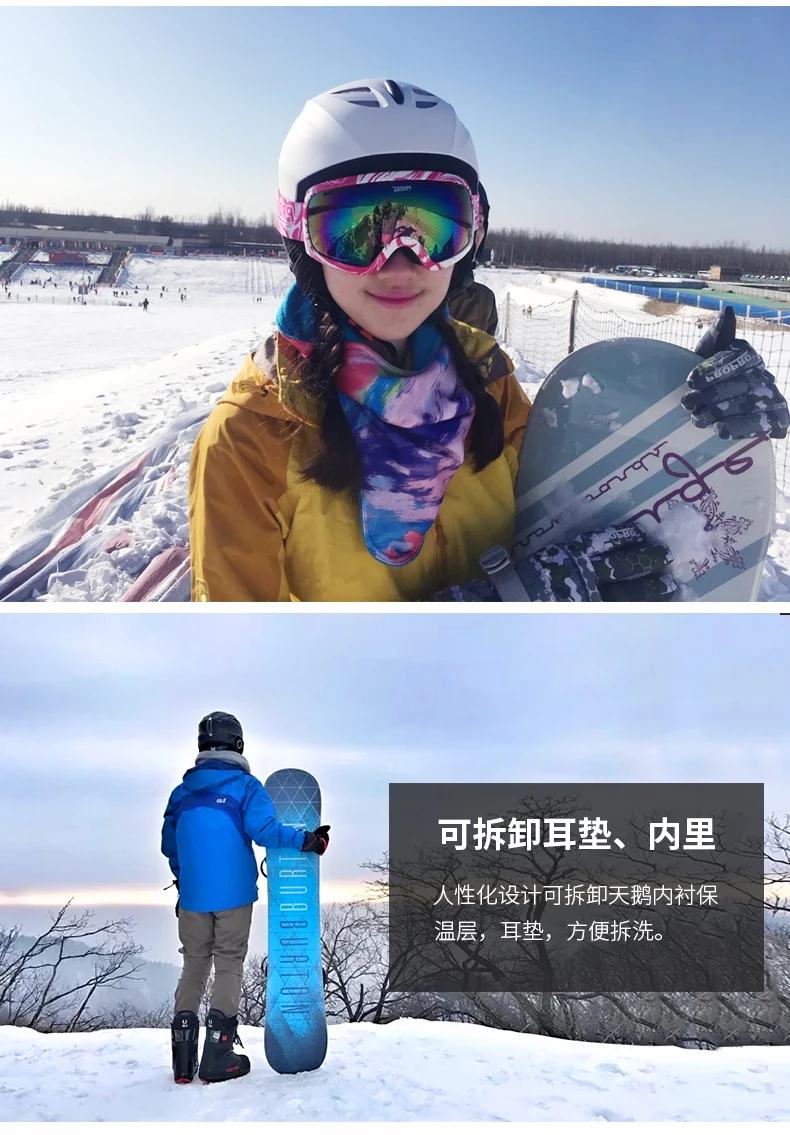 CE Certified Snow Sport Safety Helmet For Skiing Helmet Hot selling ABS shell Sport Head Packing Protection Feature Safety
