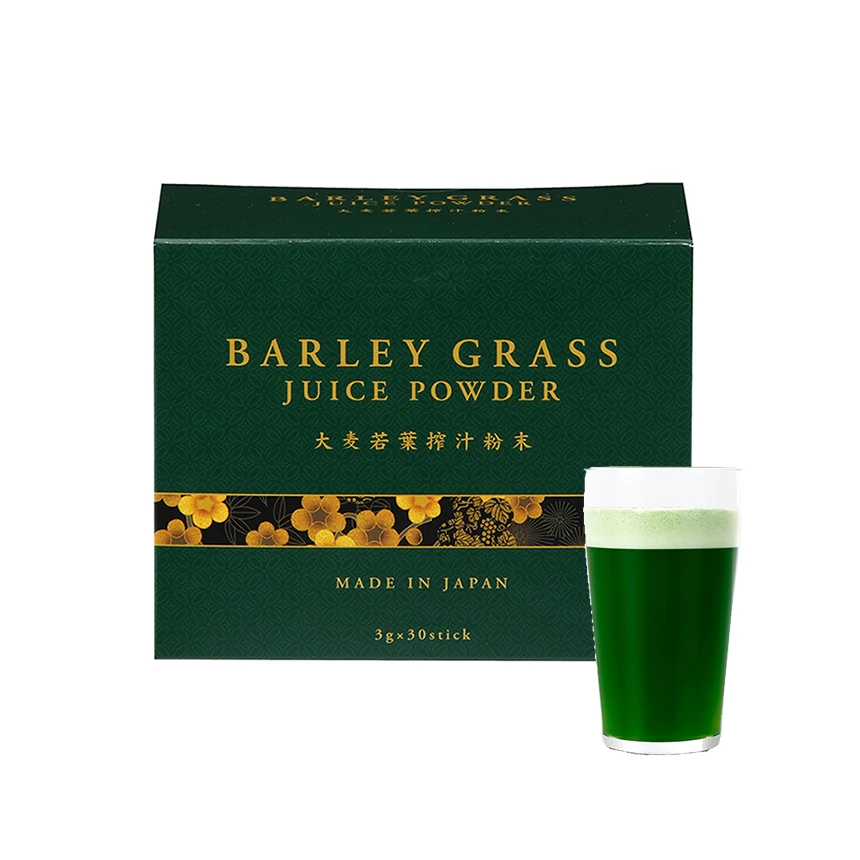 Wholesale health beauty products herbal green juice glasses for enriches daily habit