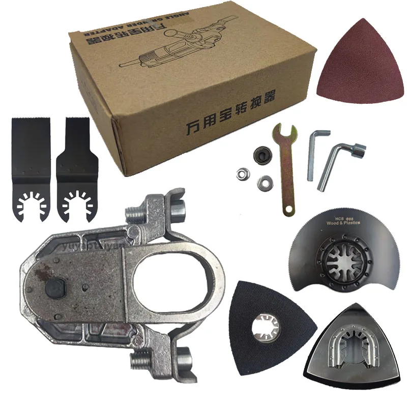 High Quality Universal Angle Grinder Conversing Head Kit For 100 Model Woodworking Tool Grooving Machine Adapter