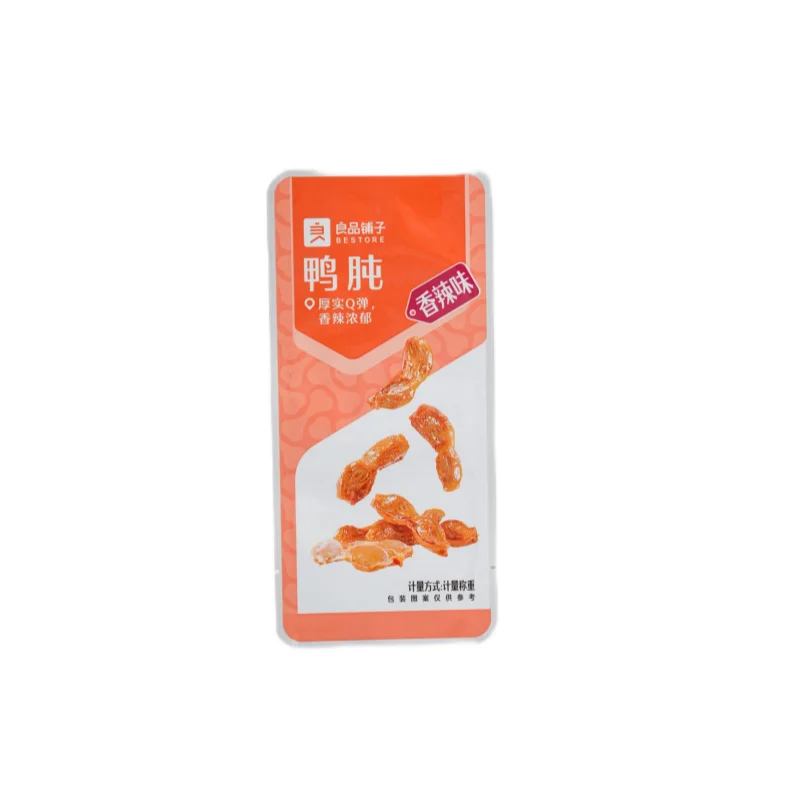 Customized Printed  High Temperature Resistance Cooking Bag Three Side Seal Bag Packaging Bag