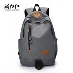 Classic laptop bags for teens canvas outdoor travel adult backpack