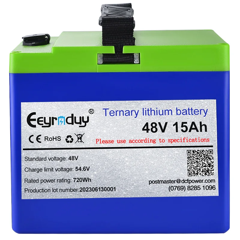 Аксессуары для электрического велосипеда 48 В 15 А ч