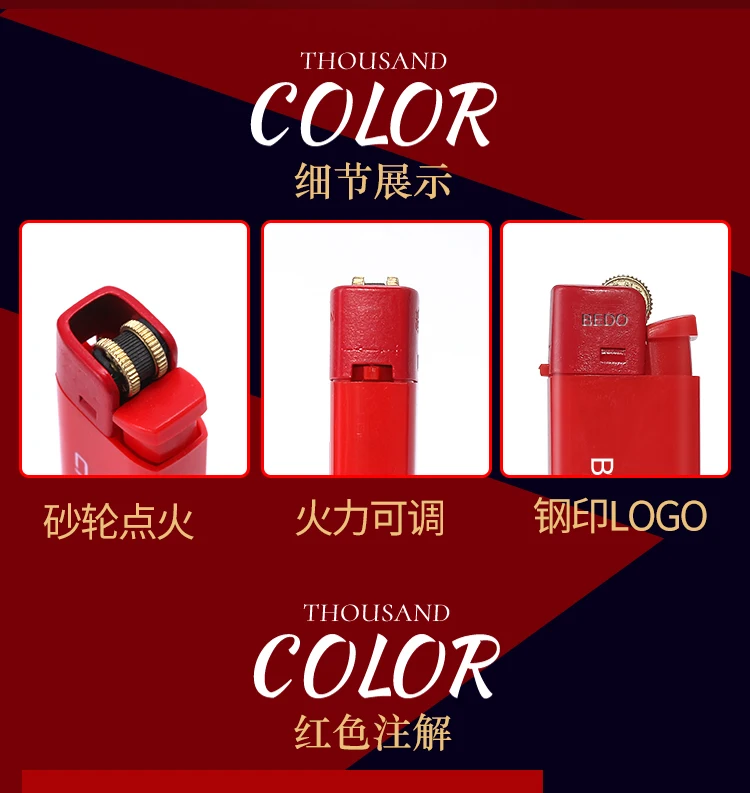 Logo customized fashion Chinese red AC347 Philippine disposable flint gas cigarette lighter