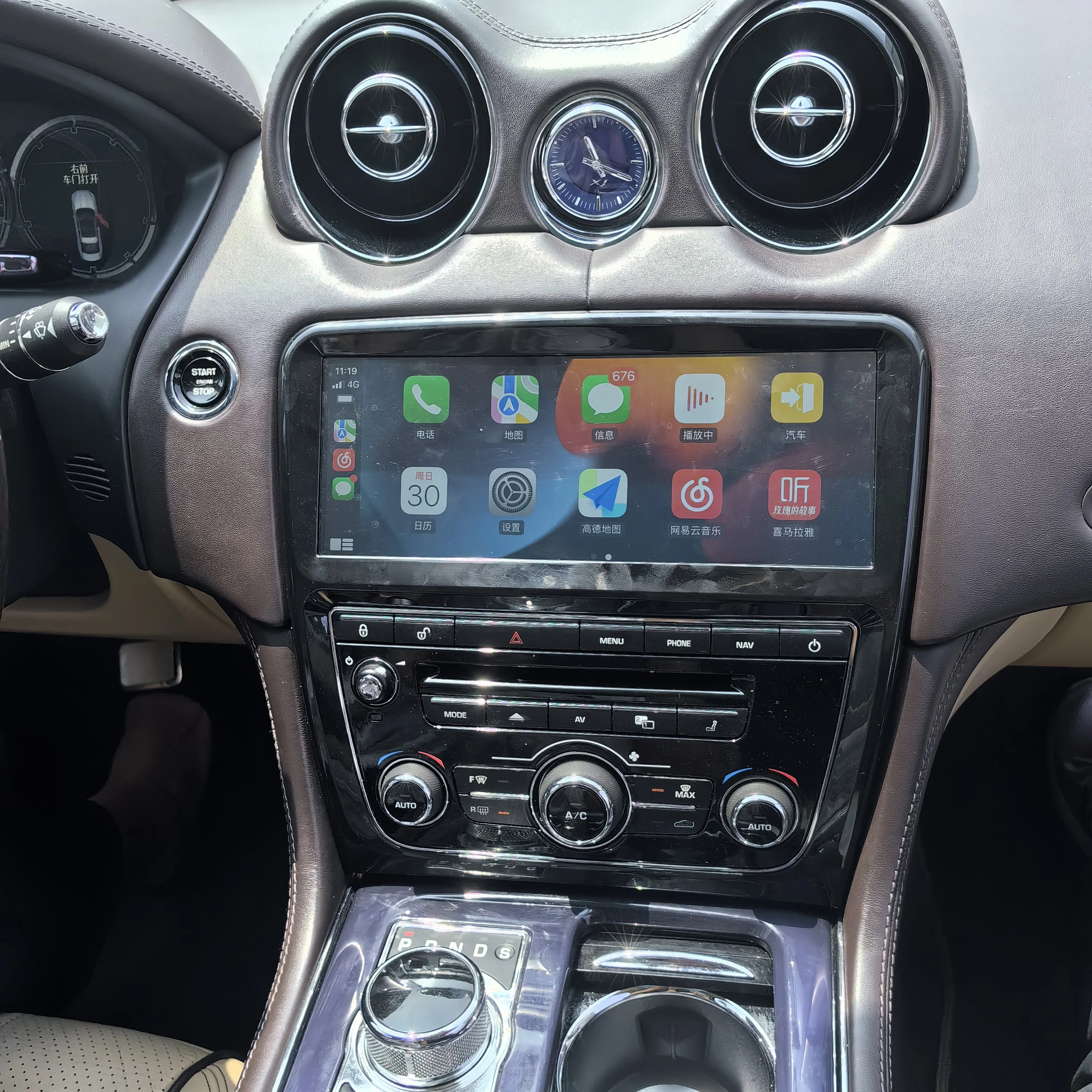 Android 13 10 25 дюймов 8 г 128 автомобильный видеоплеер GPS навигация Carplay для Jaguar Cars r XJ XJL XJR 2009-2019 DVD-плеер