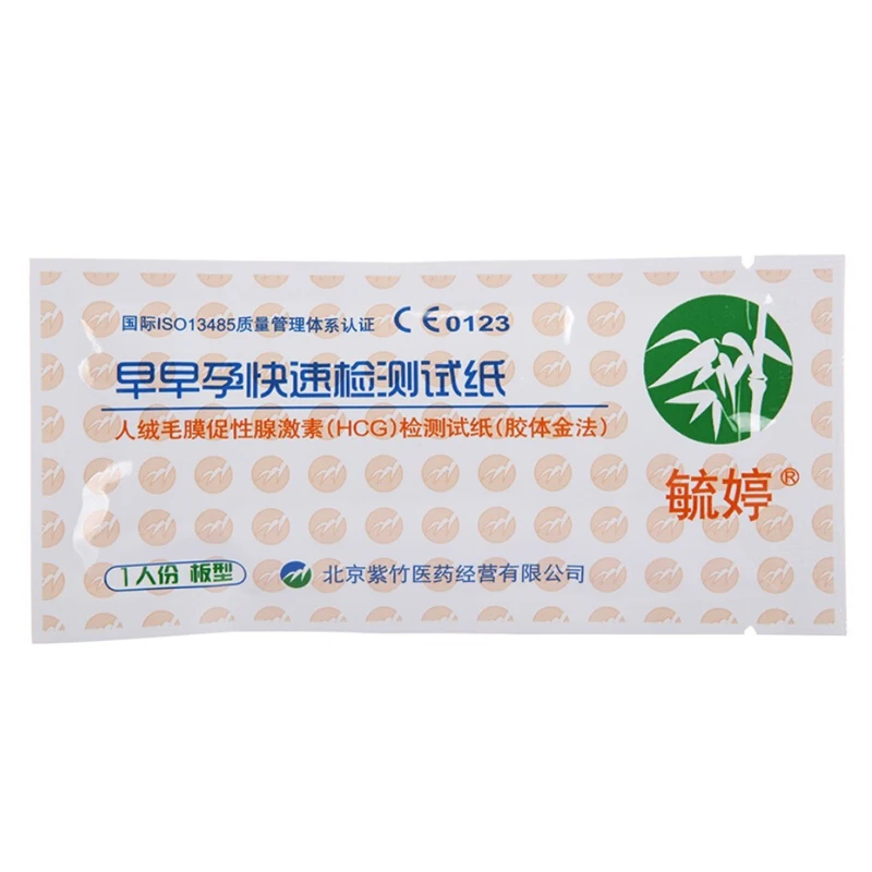 (Colloidal gold method) HCG pregnancy test strip