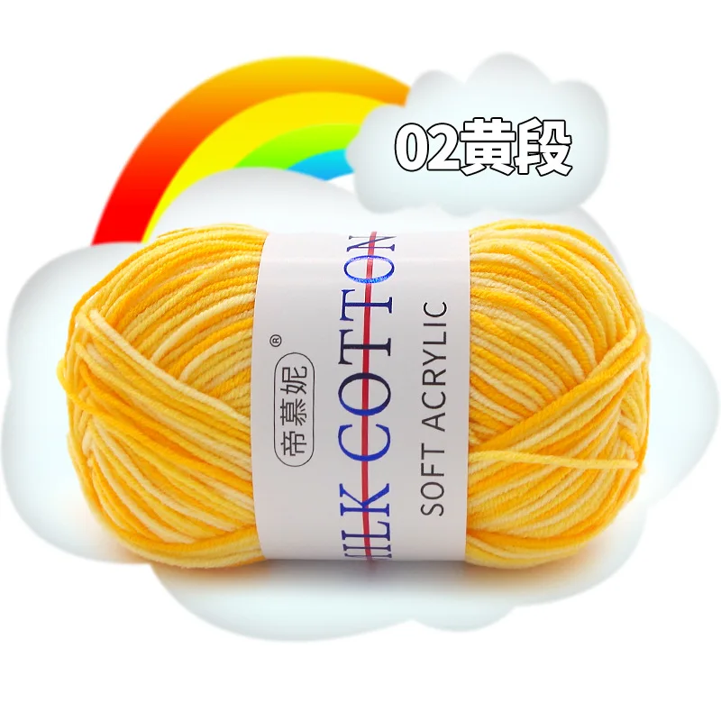 
41 Colors Hand-Woven 3 Strands of Soft Acrylic Scarf Hat Sweater Crocheted Thick Wool Thread 50g Sewing & Knitting Supplies 