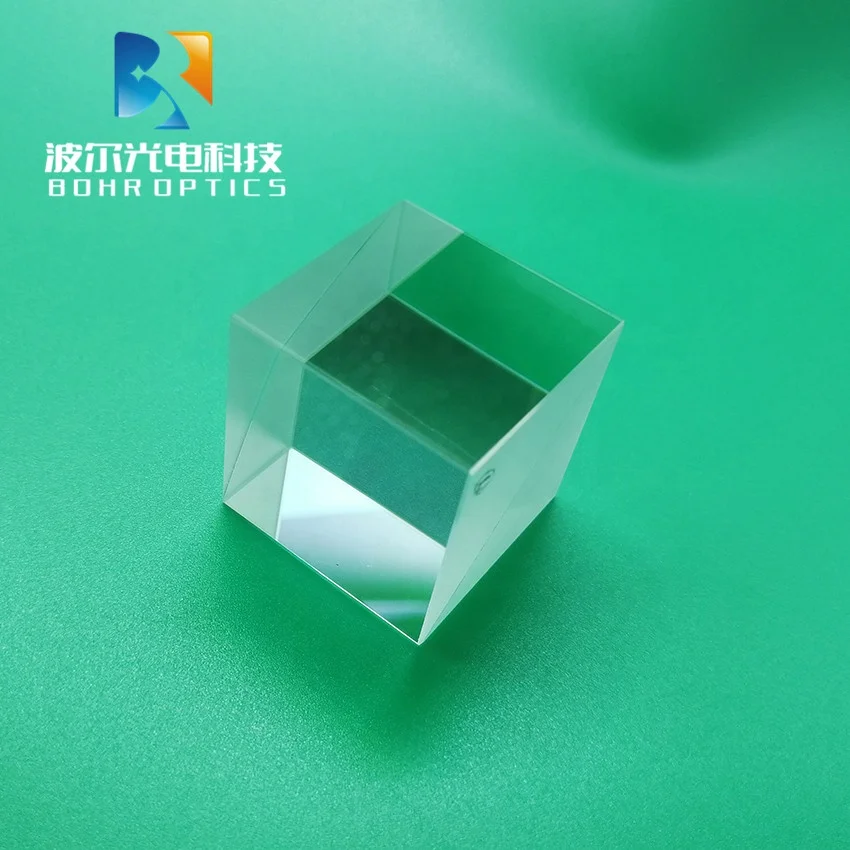 NPBS Cube Prism 10mm K9 Glass 430-680nm Optical Non-polarizing Beamsplitter
