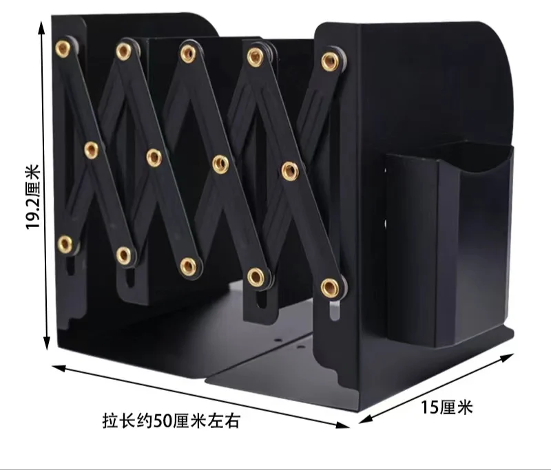 Creative plus size metal book stand retractable belt hanging pen holder large capacity book clip bookshelf