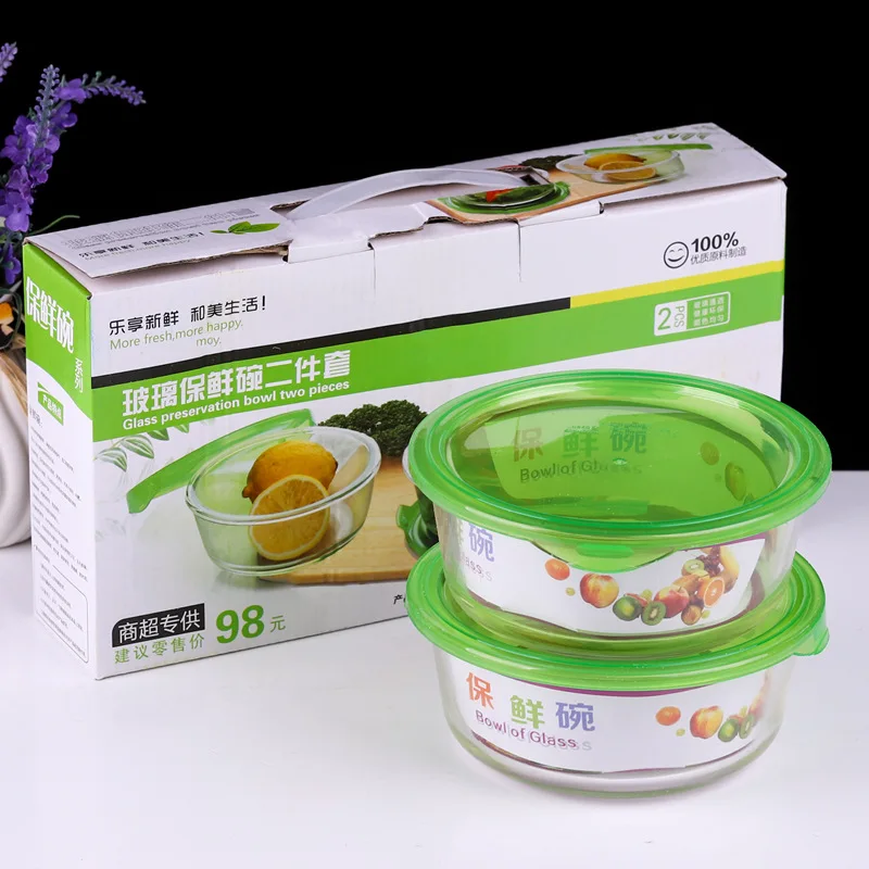 3pcs Glass bowl set with lid Refrigerator & microwave usable Transparent heat-proof