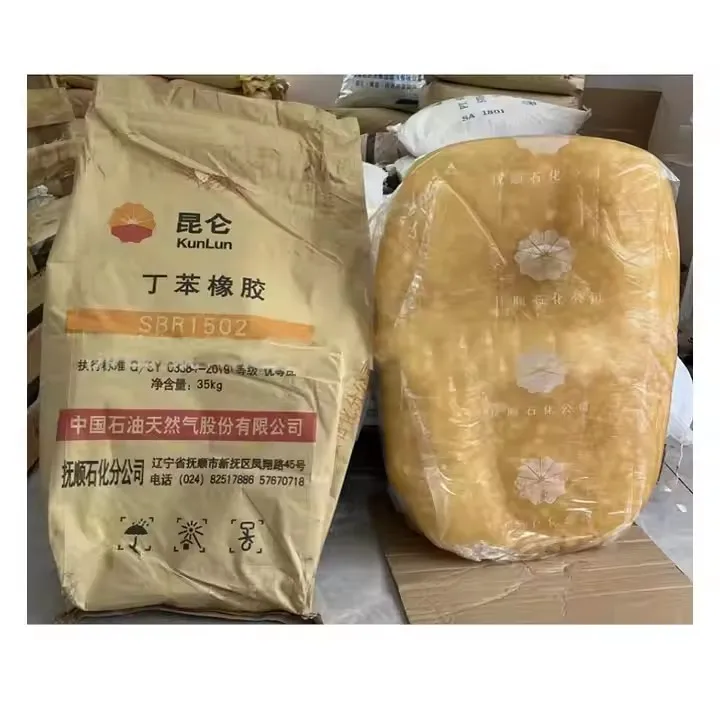 High Quality SBR Synthetic Butadiene Rubber SBR 1502 / SBR 1712 Rubber Raw Material