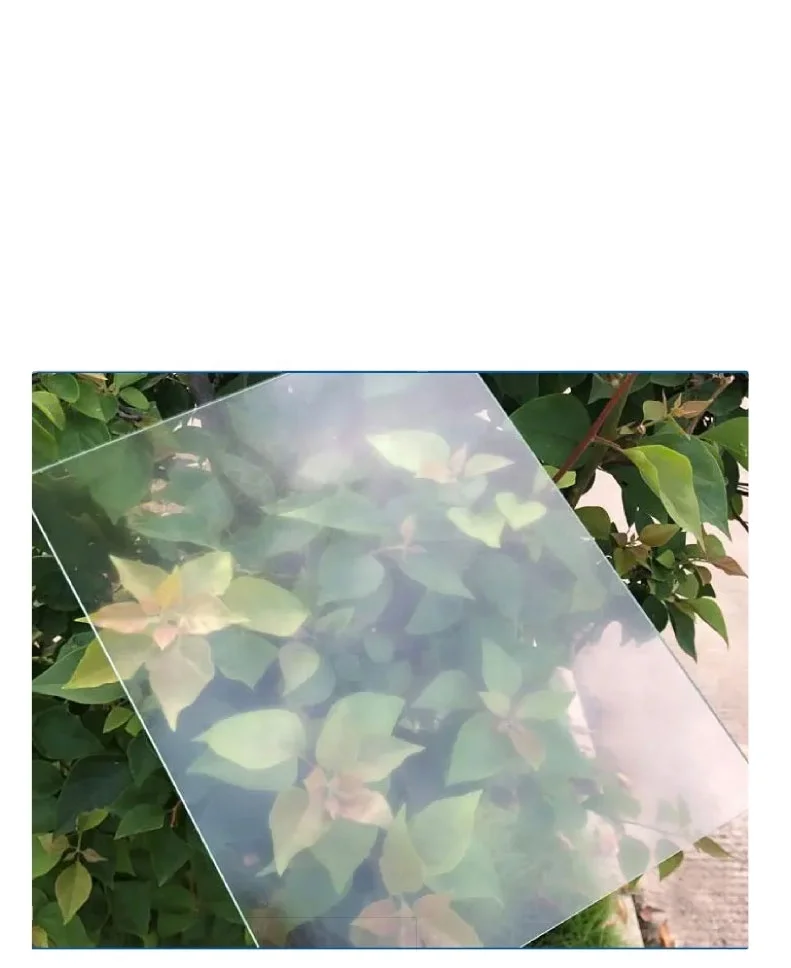 Hot Sale Anti Reflective Glass AR Transmittance 99% for Sport Machine