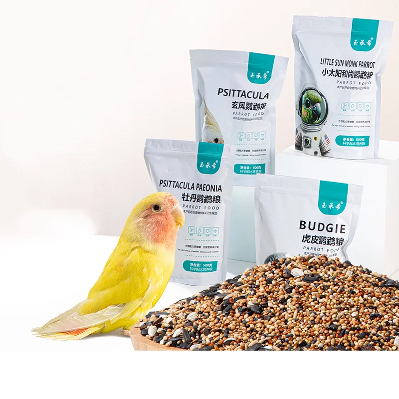 Organic Healthy Mixed Cereals Oil Sunflower Bird Feed Love Bird Cockatiel Food Deluxe Full Nutrition Bird Food Parrot Feed