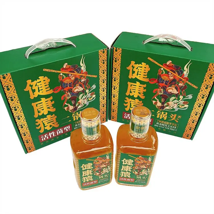New High Quality Chinese Alcohol Baijiu Best Gift Famous Drinks Fragrance Liquor For Party